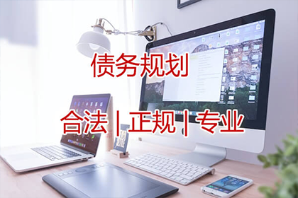 《民法典》借贷合同违约金标准规定